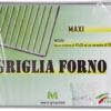 GRIGLIA FORNO MAXI - immagine 2